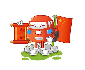 car chinese cartoon. cartoon mascot vector