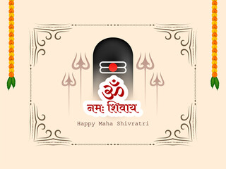 Happy Maha Shivratri religious festival background design