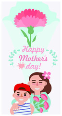 Mother's Day gift illustration for various graphic design and advertising applications.

