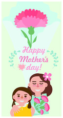 Mother's Day gift illustration for various graphic design and advertising applications.

