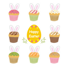 イースターバニーをイメージしたカップケーキのイラストセット
