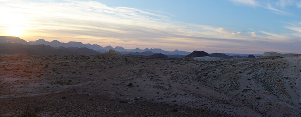 Bosques Petrificados 