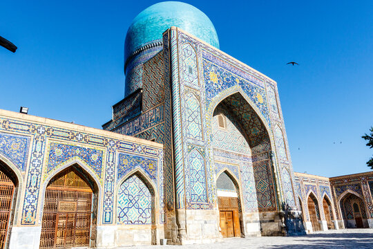 Madrasah Bilder Durchsuchen 16,178 Archivfotos, und