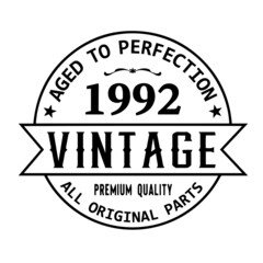 aged to perfection vintage premium quality logo sign inspirational quotes, motivational positive quotes, silhouette arts lettering design