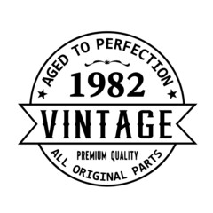 aged to perfection vintage premium quality logo sign inspirational quotes, motivational positive quotes, silhouette arts lettering design