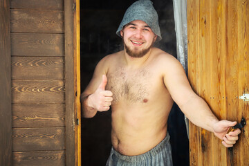 A man after sauna outdoors. Selective focus