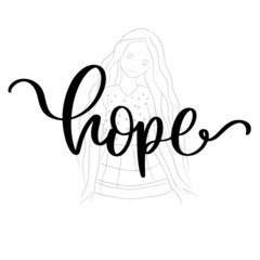Hope - calligraphic inscription with smooth line.