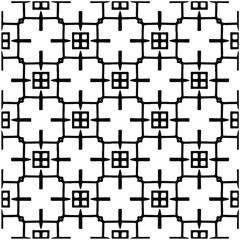 Seamless repeatable abstract pattern background.Perfect for fashion, textile design, cute themed fabric, on wall paper, wrapping paper, fabrics and home decor.