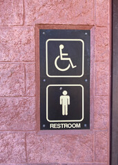 An entrance to the male  toilet.