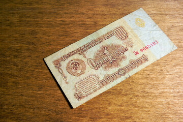 Soviet vintage banknote on a wooden table