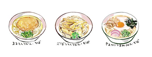 うどんイラスト素材集　udon  illustration