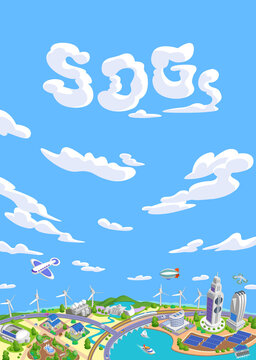 雄大な空と雲　SDGsの未来都市イラスト　バリエーションあり