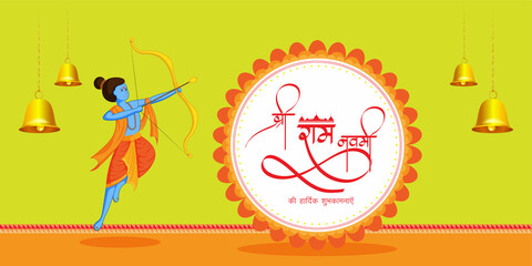 Vector illustration concept of Spring Hindu festival, Shree Ram Navami(Hindi text),written text means Shree Ram Navami, Lord Rama with bow and arrow greeting, poster, banner, flyer