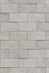 Naklejka premium 石壁