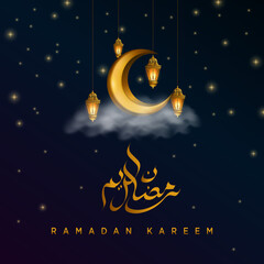 Obraz na płótnie Canvas Ramadan kareem greetings with crescent moon and clouds on purple background for poster, flyer, cover, or banner. Islamic vector illustration elements for Muslim holidays