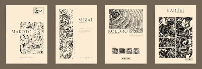 Fotobehang Set of Monochrome Aesthetic Posters. Modern Japanese boho Design Posters. Vintage Covers with typography. Abstract liquid ink twisted and rounded shapes Backgrounds.  © Takoyaki Shop