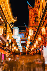 The colorful and traditional Chinese lanterns at Yuyuan, Shanghai, China.