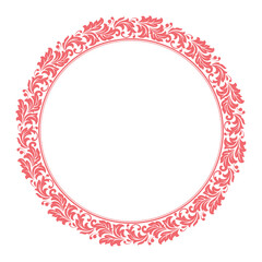Decorative frame Elegant vector element for design in Eastern style, place for text. Floral pink and white border. Lace illustration for invitations and greeting cards