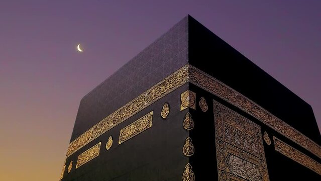 Kaaba, Moon, Ramadan 