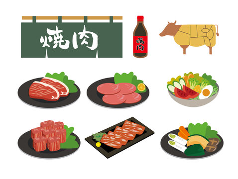 焼肉材料 の画像 12 197 件の Stock 写真 ベクターおよびビデオ Adobe Stock