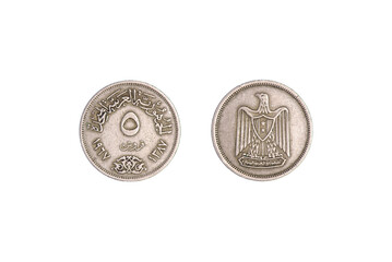 Egypt coin 5 piastres 1977 with inscription meaning Arab Republic of Egypt, Federation of Arab Republics..