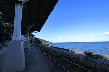 station