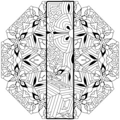 Letter I monogram, engraving design on mandala for coloring. Vector illustration.