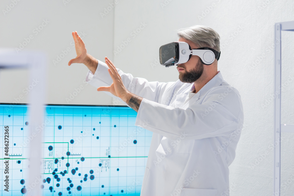 Wall mural genetic engineers are using virtual reality technology. professional team of scientists is working o