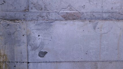 むき出しのコンクリート