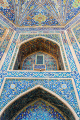 Facade of the Sher-Dor Madrasah, Registan, Samarkand, Uzbekistan, Central Asia