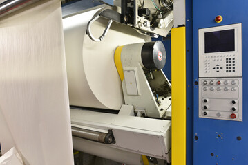 modern offset printing machines in a large printing plant - modern equipment in an industrial...