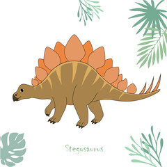 Vector illustration of the dinosaur Stegosaurus isolated on white background.