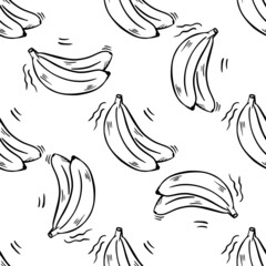Vector seamless pattern with bananas. Vector graphics. Vector illustration