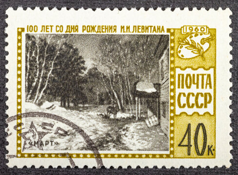 RUSSIA - CIRCA 1960: Rare stamp printed in USSR Russia shows paint March of artist Isaak Levitan, 100 years of birth anniversary, circa 1960