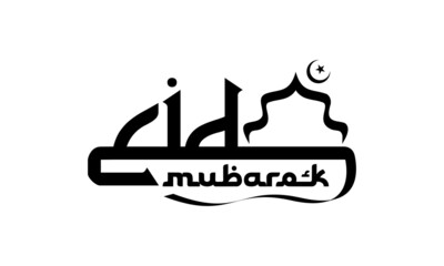 Eid Mubarok. Islamic festival and cultural brush calligraphy concept vector template for banner, card, poster, background.
