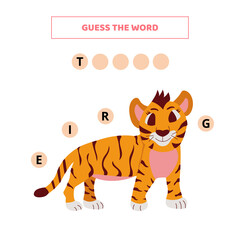 Guess the word. Educational game for kids.