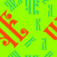 Abstract pattern geometric backgrounds  Abstract geometric design   