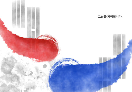 Graphic images applied with the Korean flag Taegeukgi, which can be used as a graphic background on Korean national holidays.
