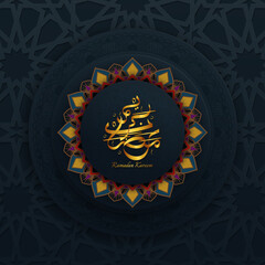 ramadan kareem greeting card design illustration