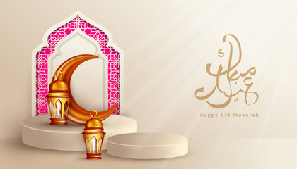islamic style display product showcase decorated design illustration
