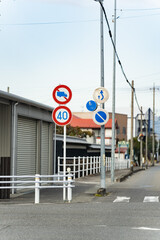 日本の様々な道路標識