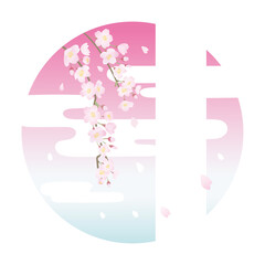 桜の和風背景　タイトルスペース　