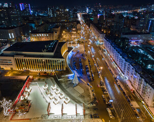 Fototapeta na wymiar Lights of night Kiev from above