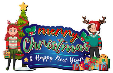 Merry Christmas and Happy New Year banner for decorations