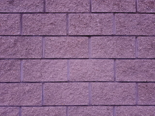 Stone tile wall pattern texture.