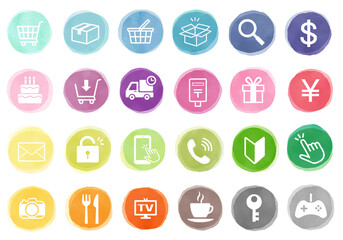 水彩風アイコン