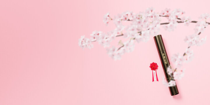 卒業おめでとう Images Browse 61 Stock Photos Vectors And Video Adobe Stock