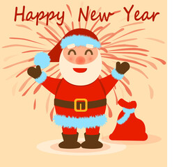 Santa claus wishes happy new year. Cheerful santa claus to create a festive new year mood.