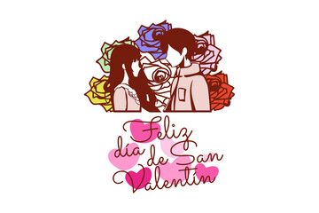 Vector illustration of Happy Valentine's Day. Suitable for greeting card, poster and banner