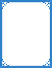 Blue border frame board. Vector background or book page. Simple rectangular billboard, plaque, signboard or label